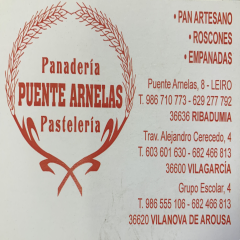 A_3650_M_3683_3956_Panaderia Puente Arnelas.JPG